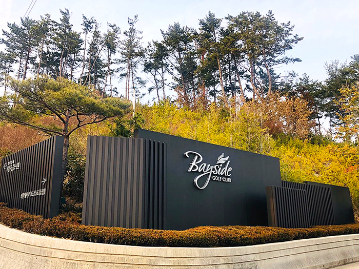 골프장 전경