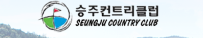 골프장 이미지