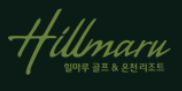 골프장 이미지