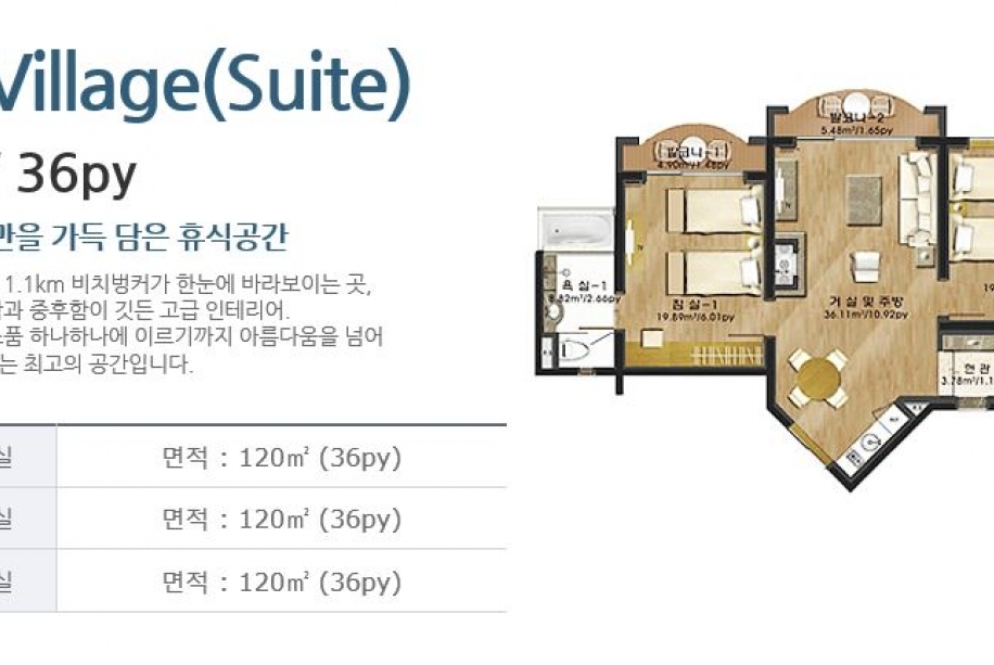 골프장 전경