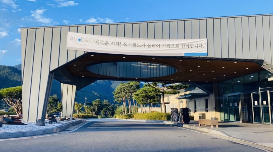 골프여행 상품이미지