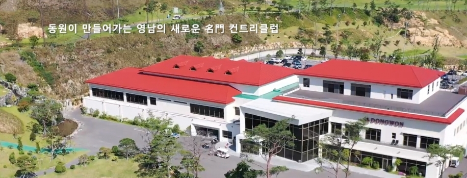골프여행 상품이미지