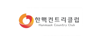 골프장 이미지