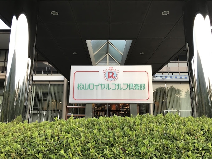골프여행 상품이미지