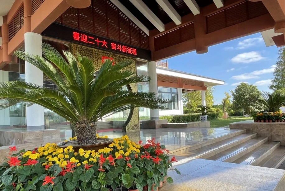 골프장 전경
