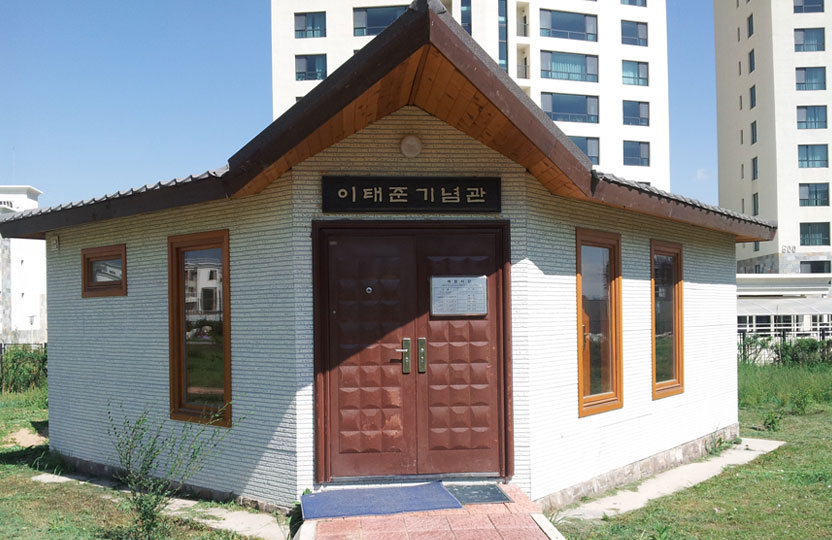 골프장 전경