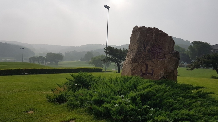 골프여행 상품이미지