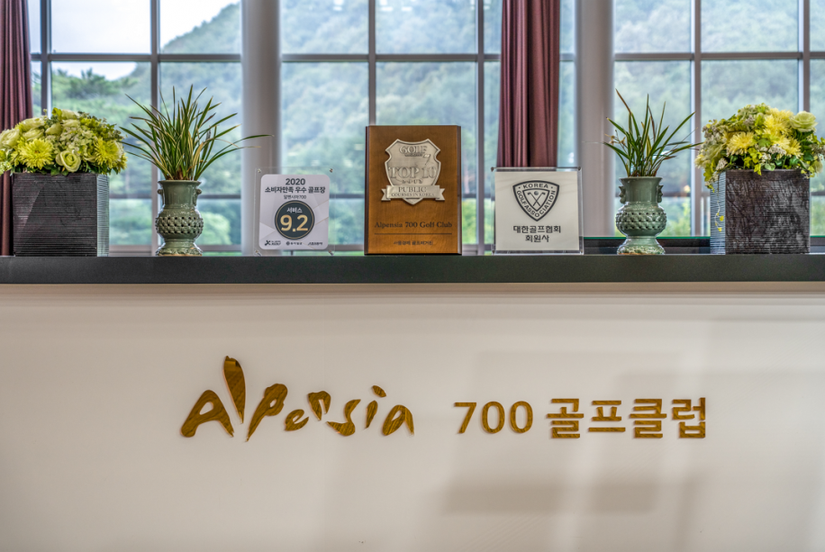 골프장 전경