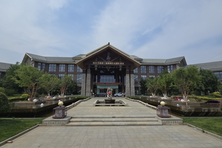골프장 전경